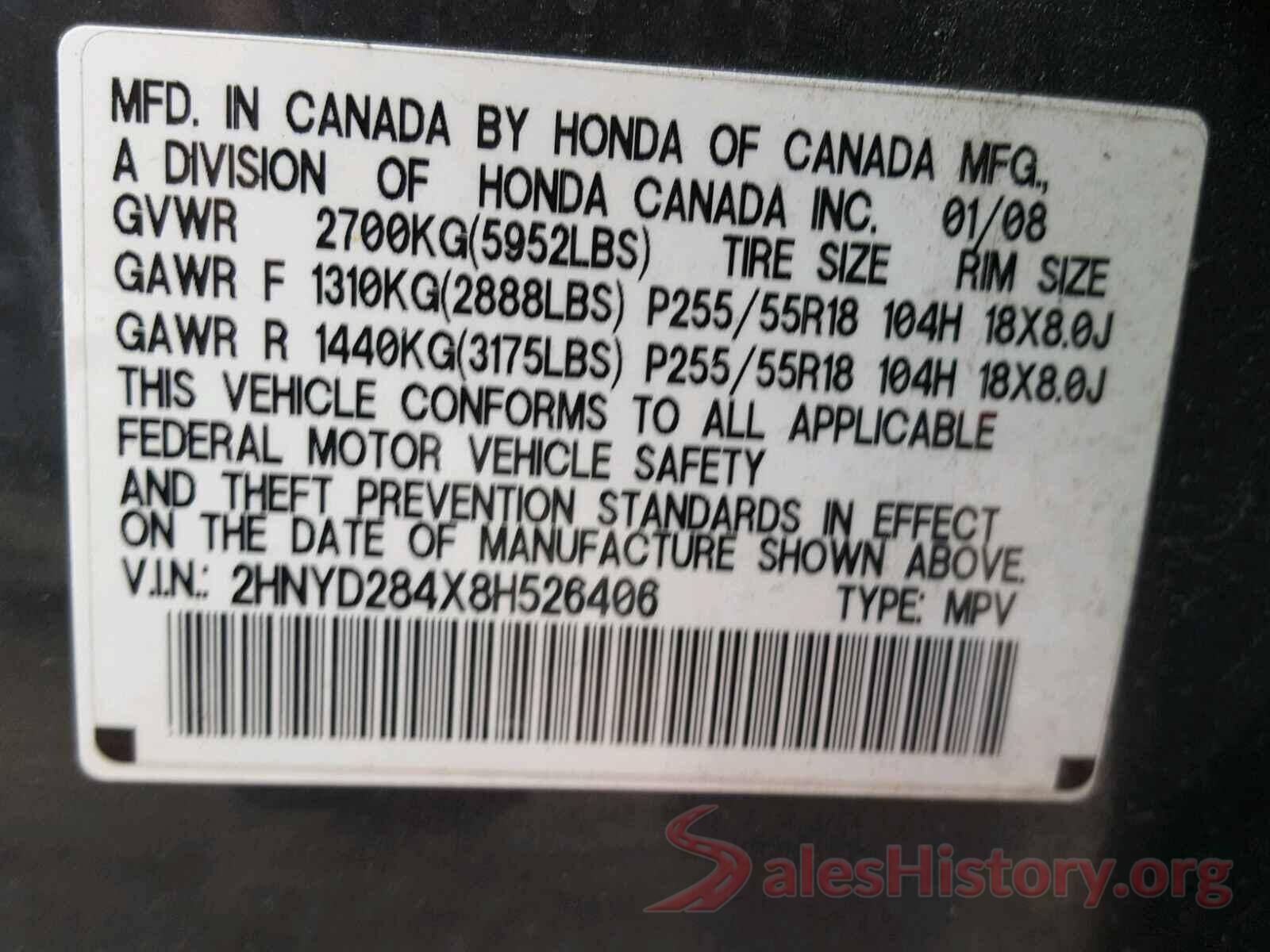 1N4BL4BV7LC140006 2008 ACURA MDX