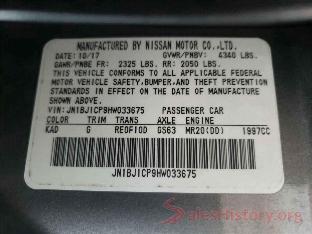 5N1AT2MV5JC730821 2017 NISSAN ROGUE