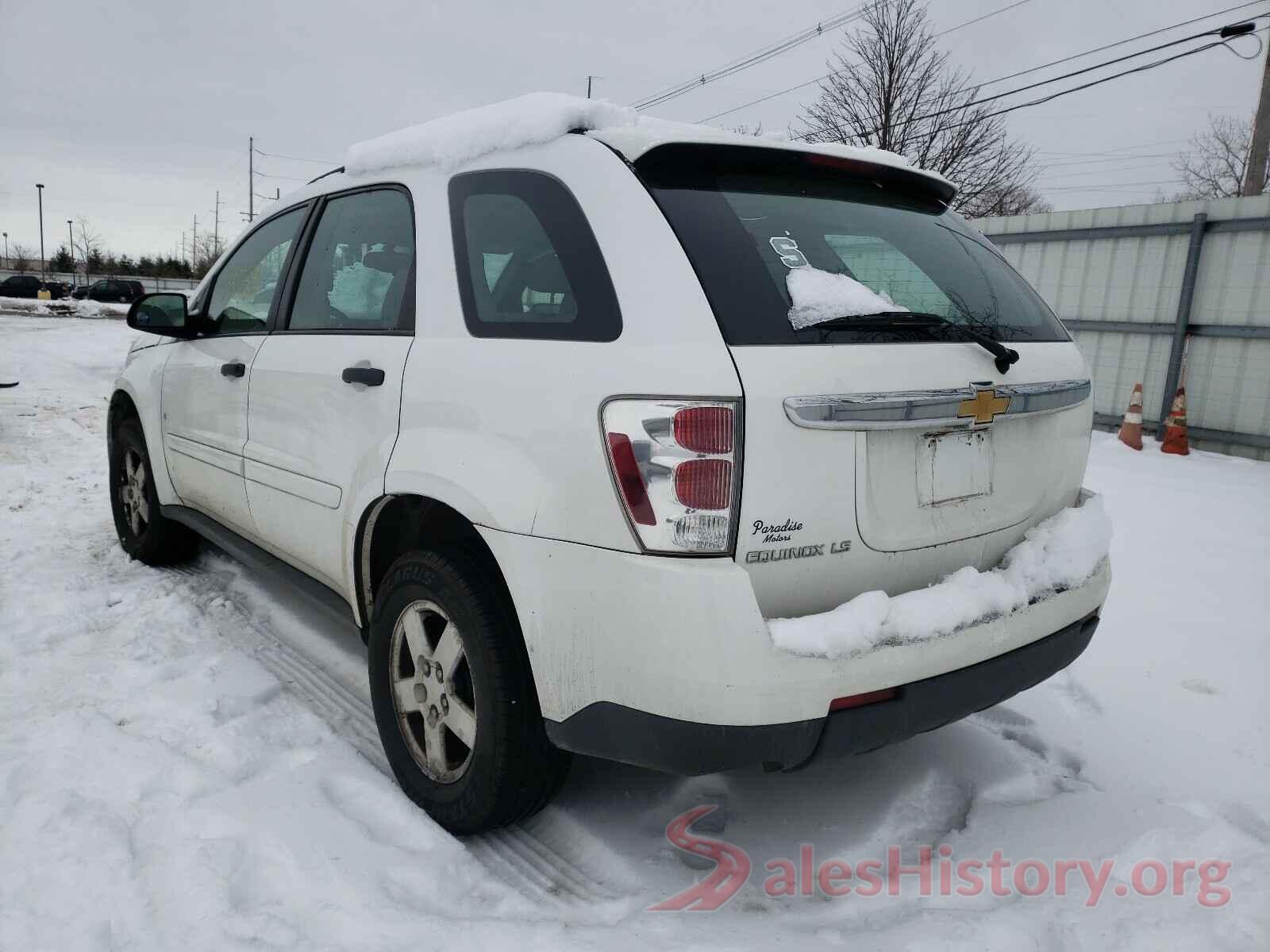 5TDKKRFH0GS178258 2008 CHEVROLET EQUINOX