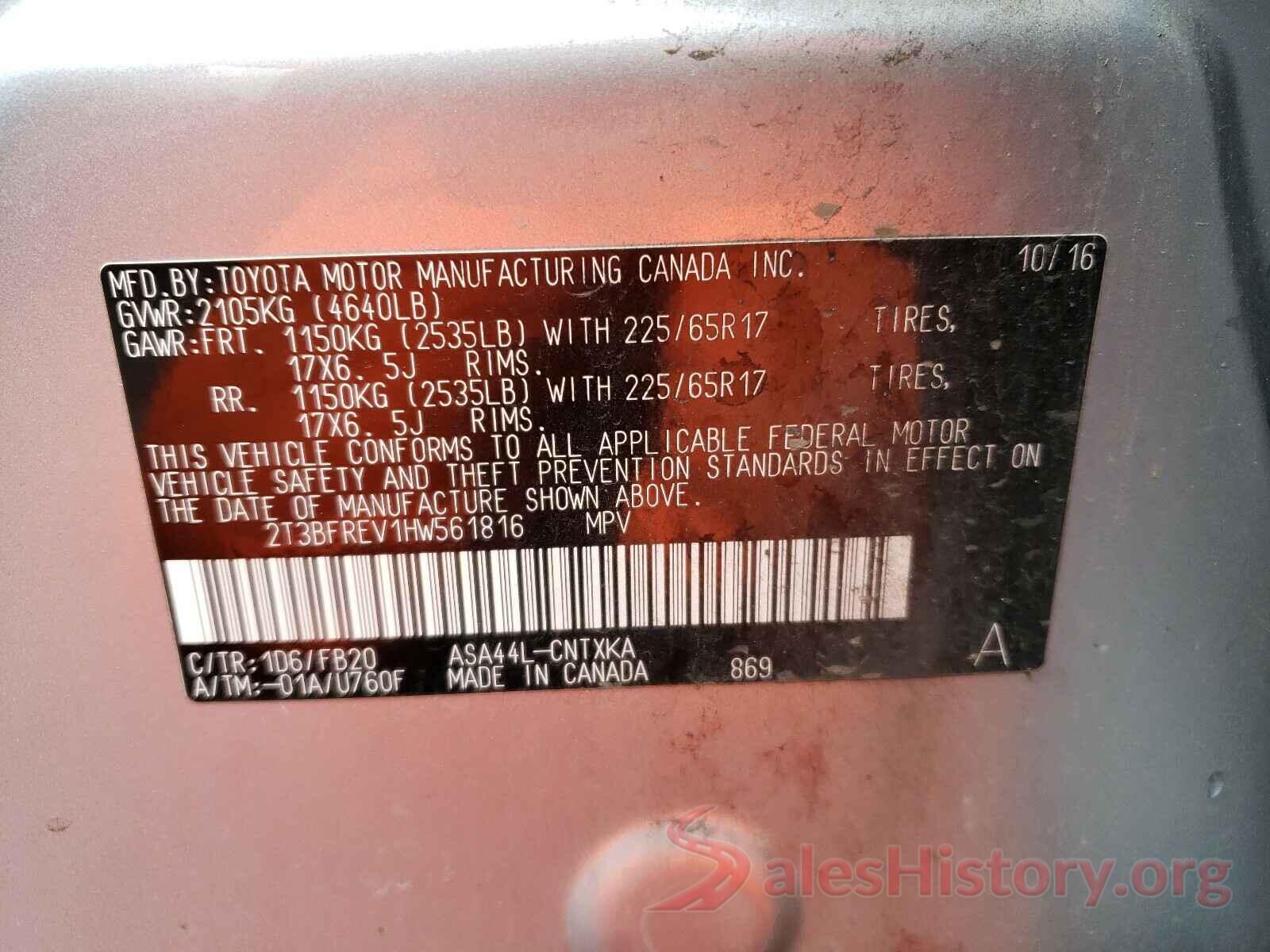 2T3BFREV1HW561816 2017 TOYOTA RAV4