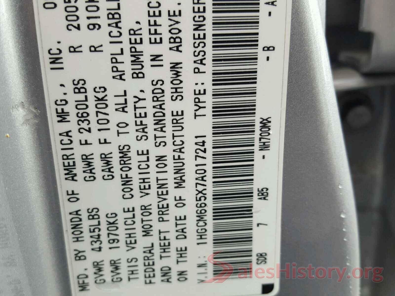 5N1DR2MN2KC643150 2007 HONDA ACCORD