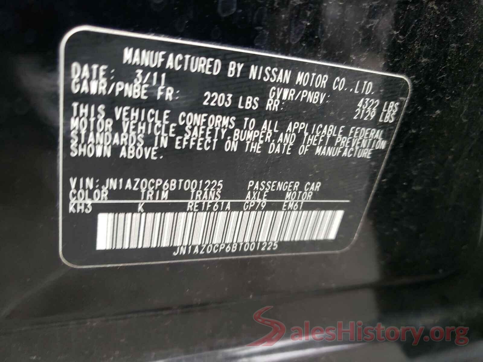 3N1CN7AP1GL838721 2011 NISSAN LEAF