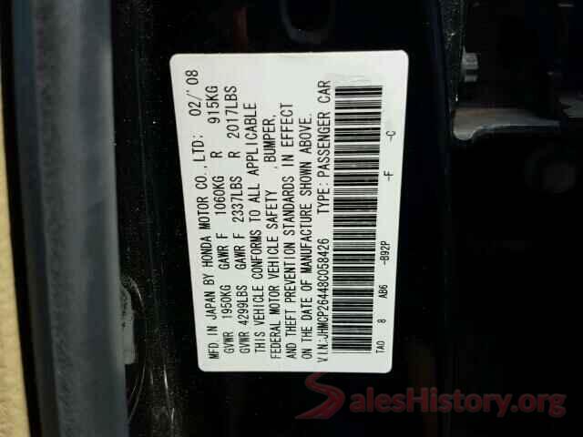 JM3KFADM5M0342647 2008 HONDA ACCORD