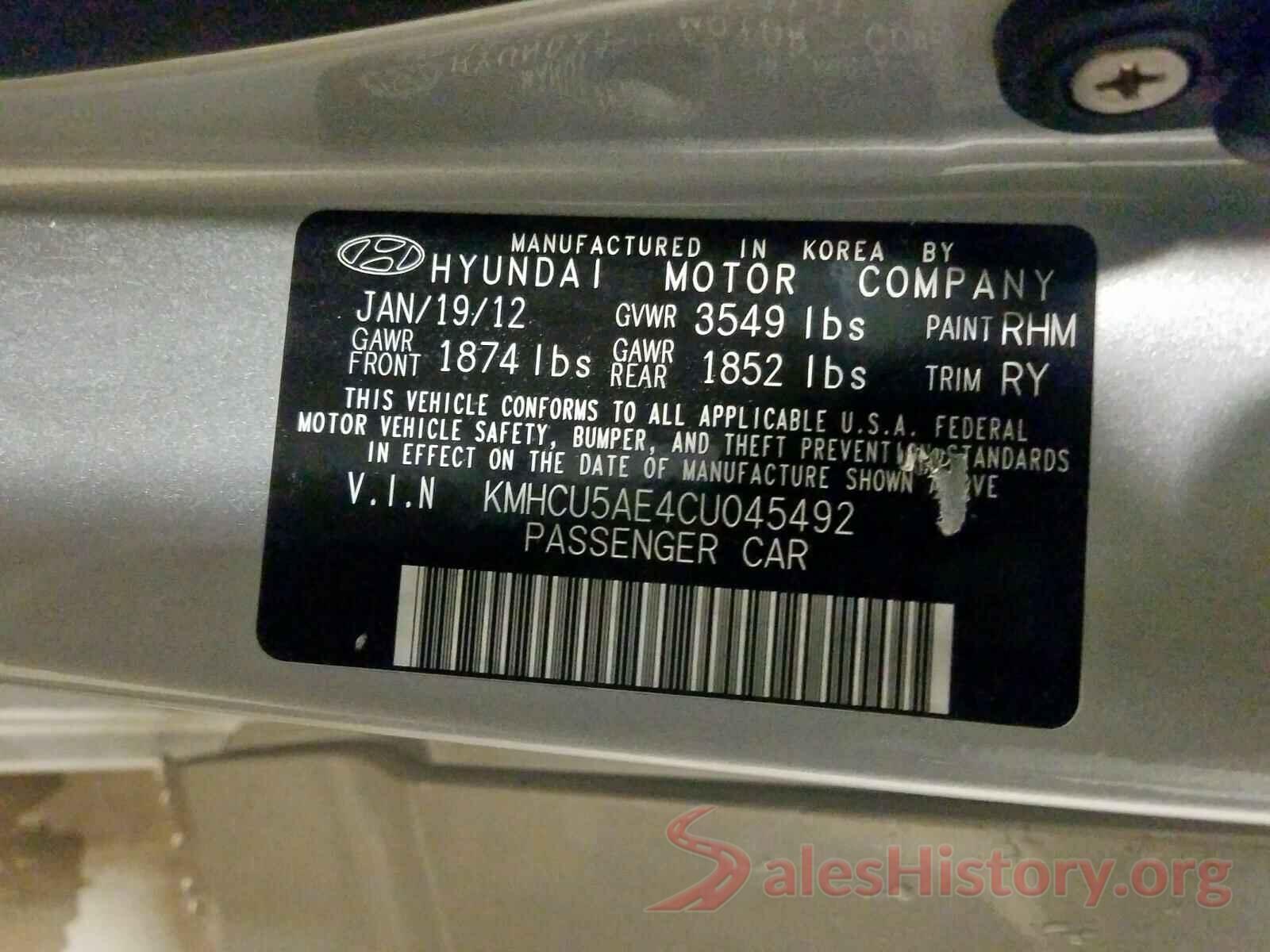 3N1CN7AP8GL845018 2012 HYUNDAI ACCENT