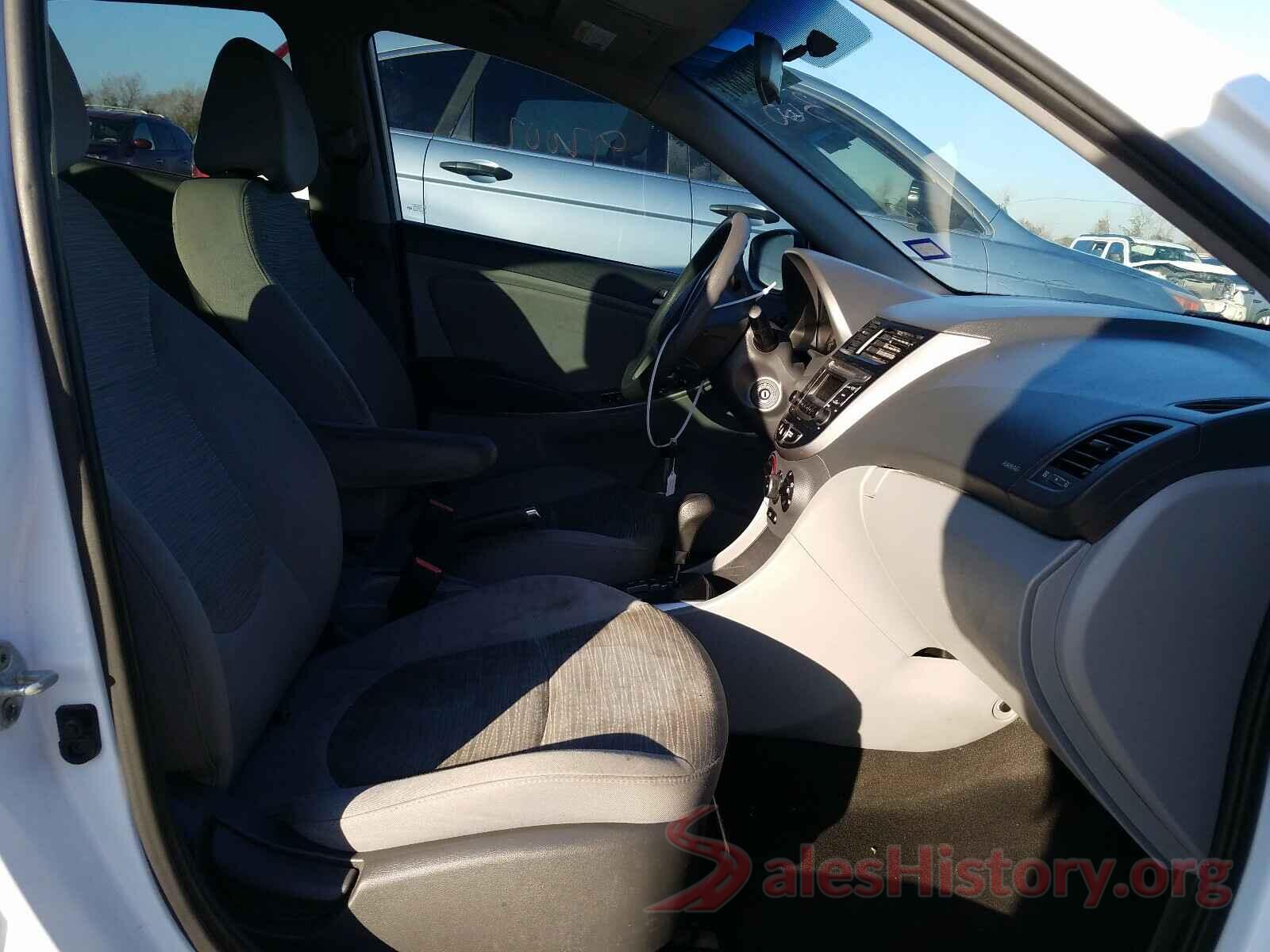 KMHCT4AEXHU167469 2017 HYUNDAI ACCENT