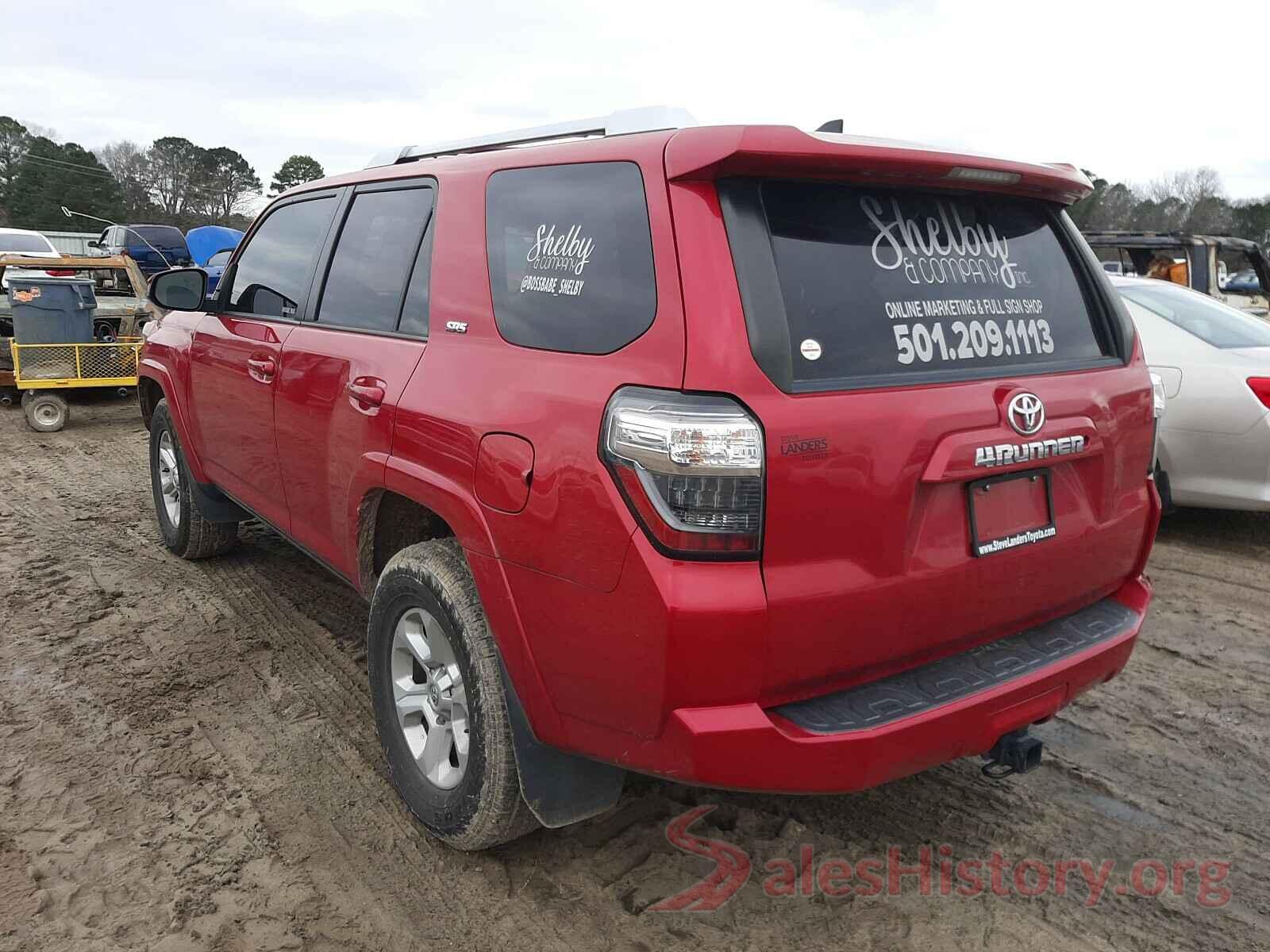 JTEBU5JR7H5422137 2017 TOYOTA 4RUNNER