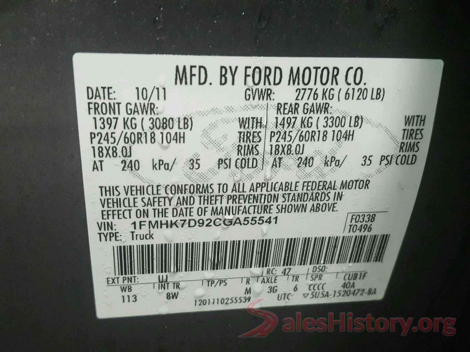 5NPD84LF8LH574080 2012 FORD EXPLORER