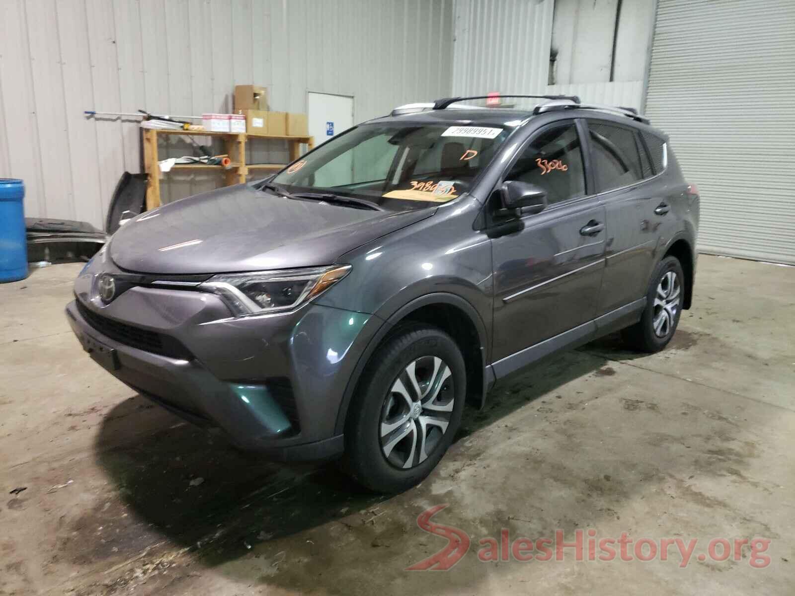 2T3ZFREV6HW398952 2017 TOYOTA RAV4