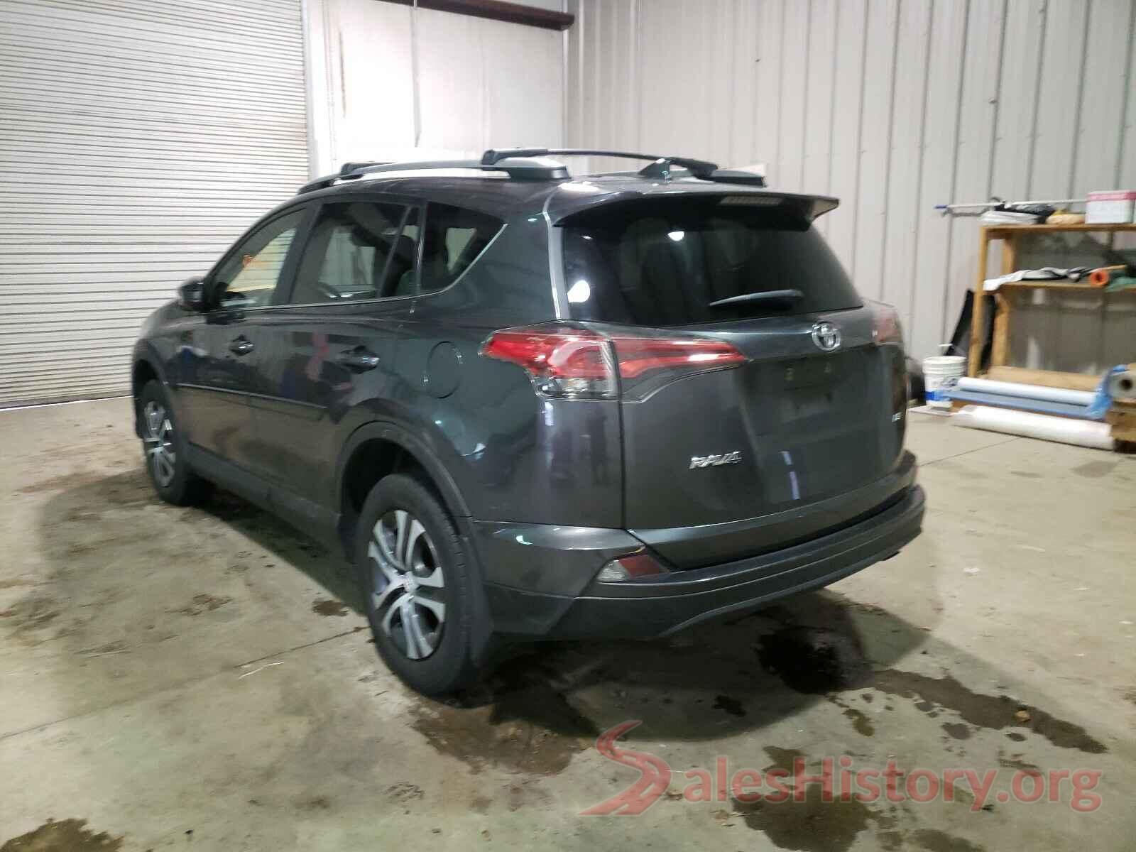 2T3ZFREV6HW398952 2017 TOYOTA RAV4