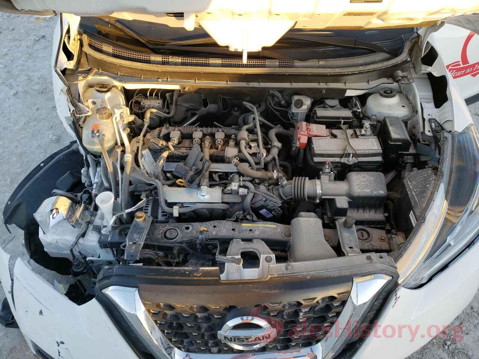 3N1CP5BV4LL529055 2020 NISSAN KICKS