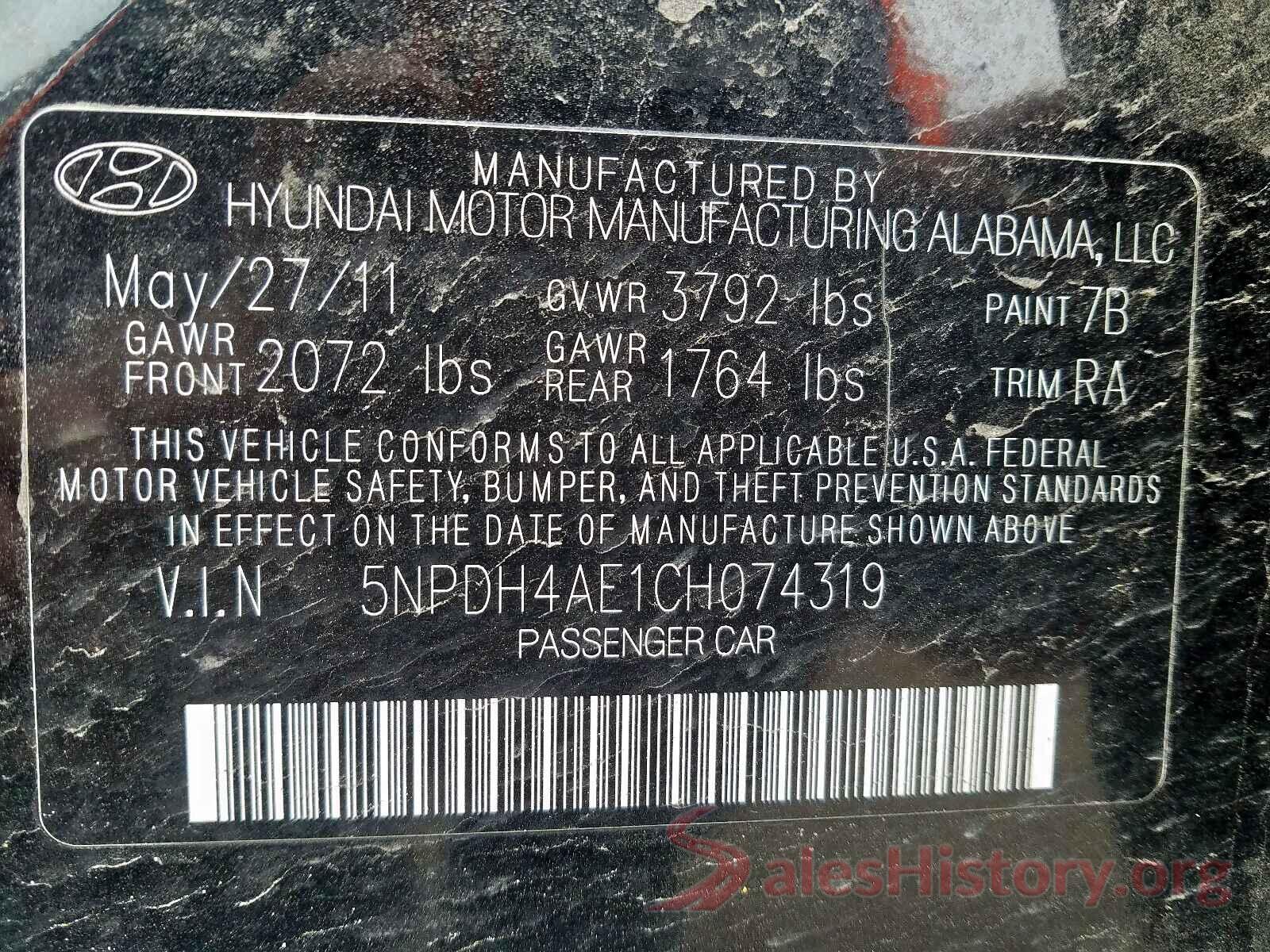 KNDCE3LC1L5426664 2012 HYUNDAI ELANTRA