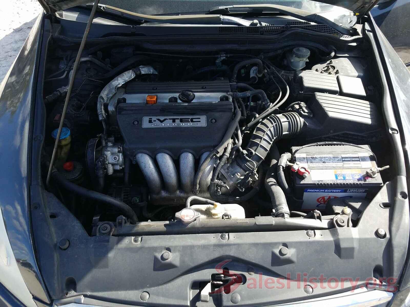 1HGCR2F74HA303857 2005 HONDA ACCORD