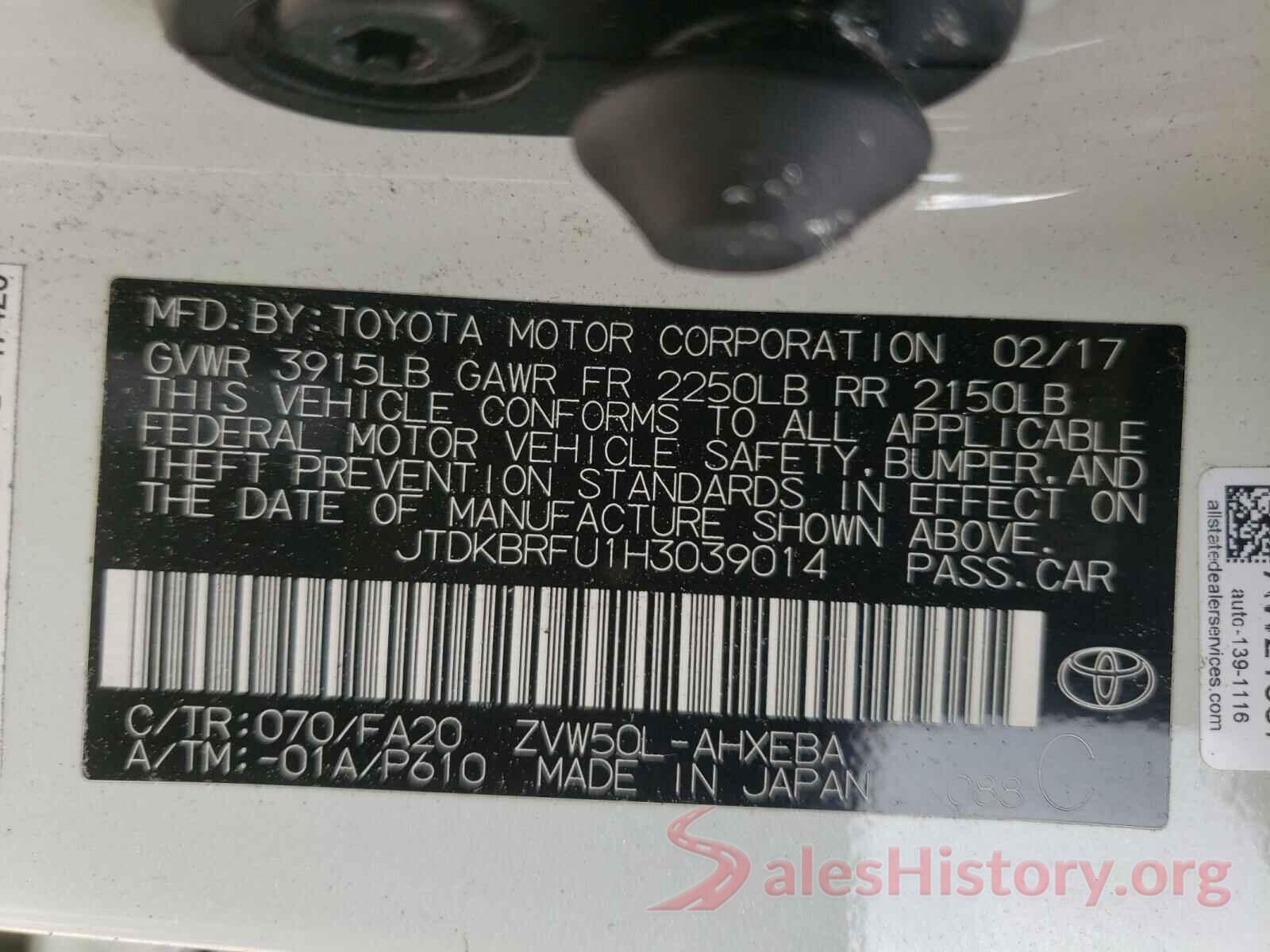 JTDKBRFU1H3039014 2017 TOYOTA PRIUS