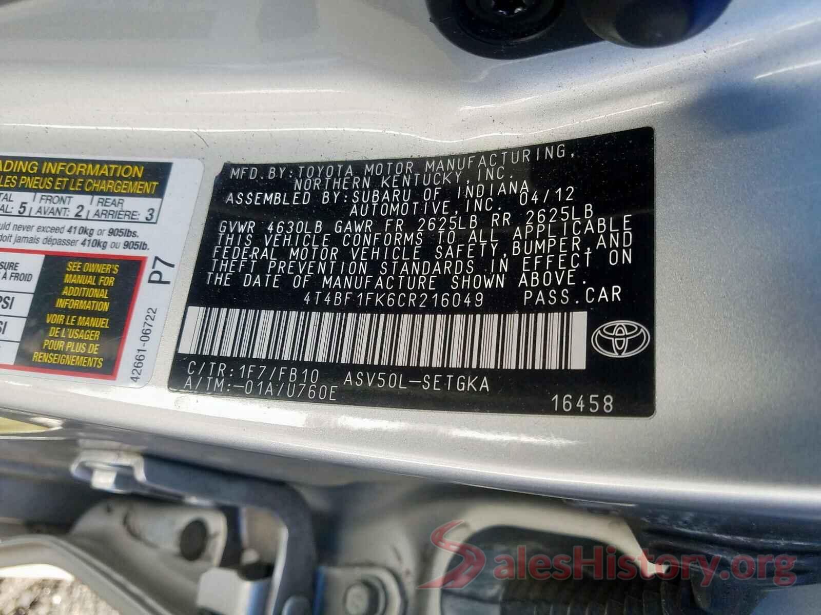 WB10B1709HZ597093 2012 TOYOTA CAMRY