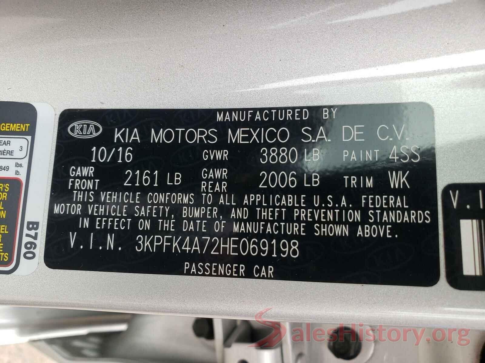 3KPFK4A72HE069198 2017 KIA FORTE