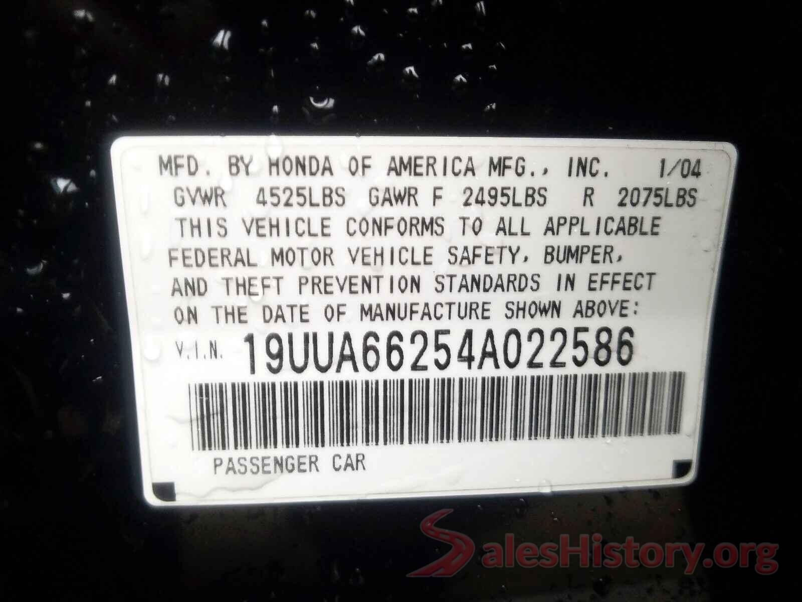 KNDJN2A27G7357761 2004 ACURA TL