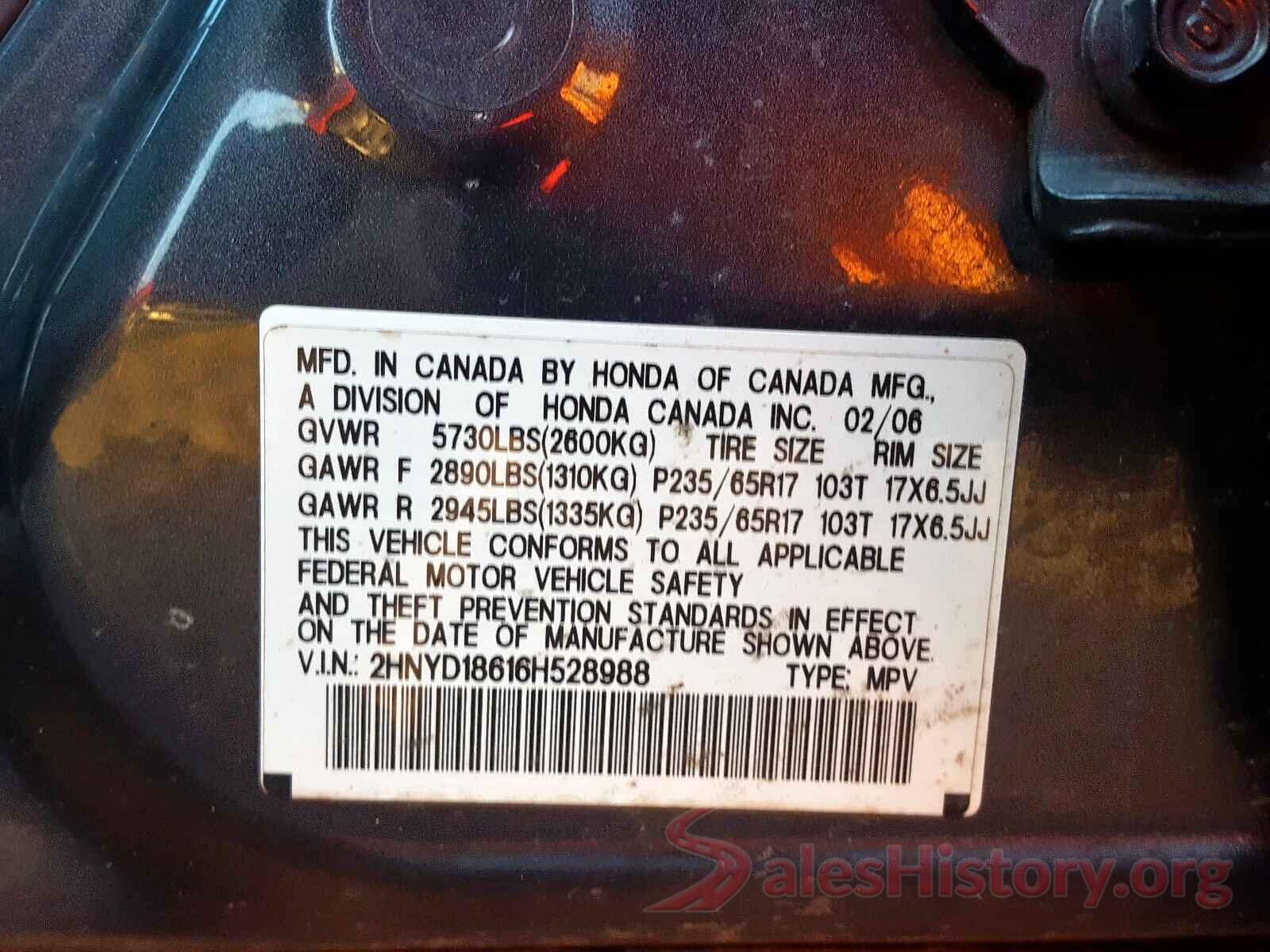 1N4AA6CV5MC504999 2006 ACURA MDX