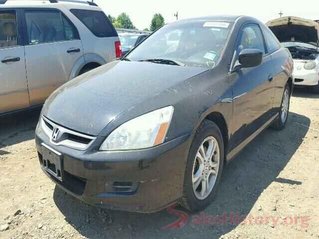 2HGFC4B54GH316560 2007 HONDA ACCORD