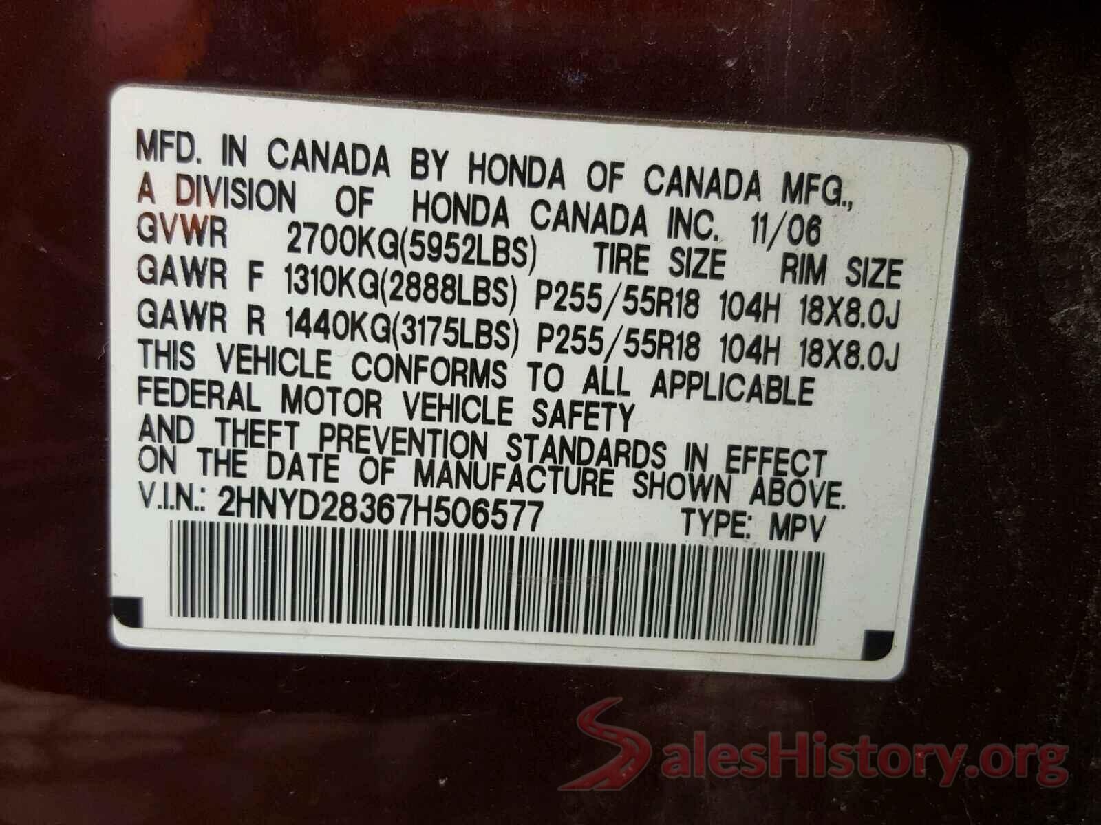 3N1CE2CPXGL371024 2007 ACURA MDX