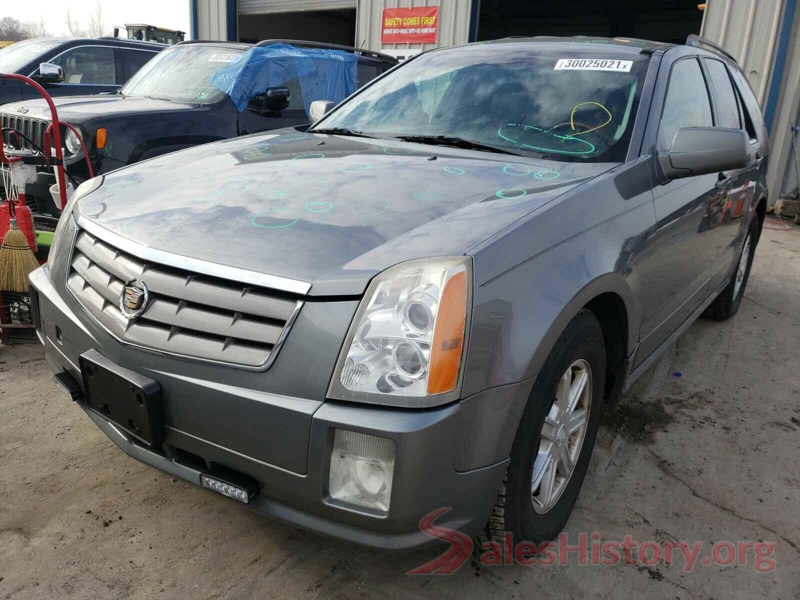 JTHBA1D27H5040399 2005 CADILLAC SRX