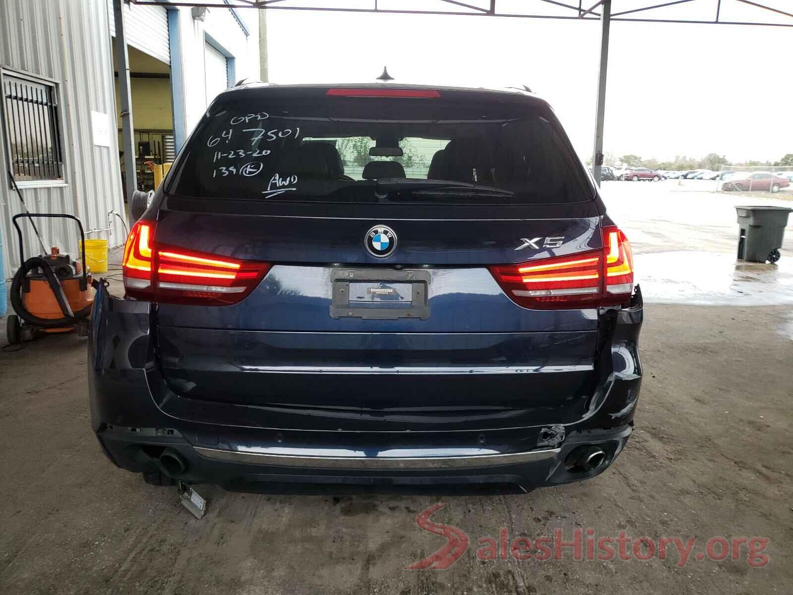 5UXKR0C59G0S93380 2016 BMW X5