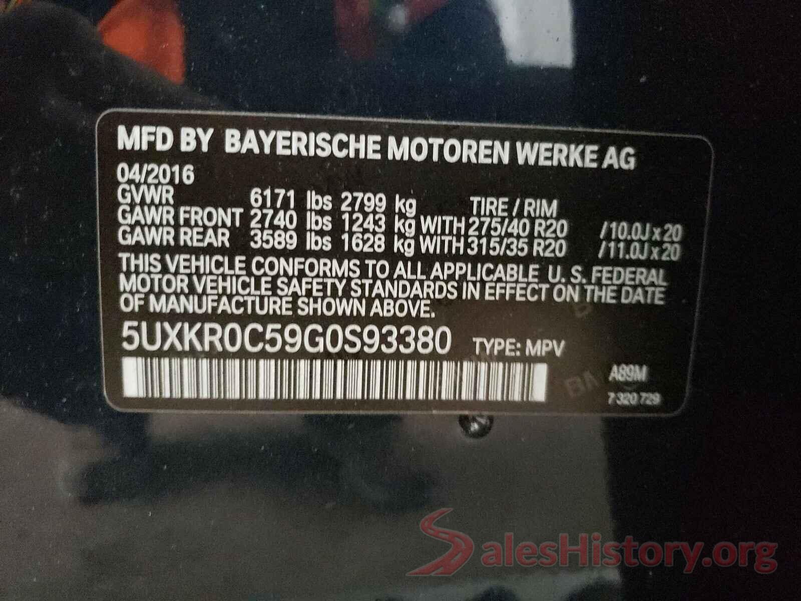 5UXKR0C59G0S93380 2016 BMW X5