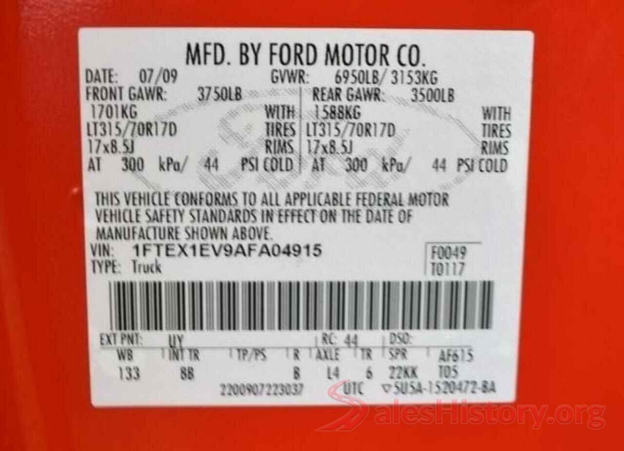 5NMS3CAD3LH305225 2010 FORD F150