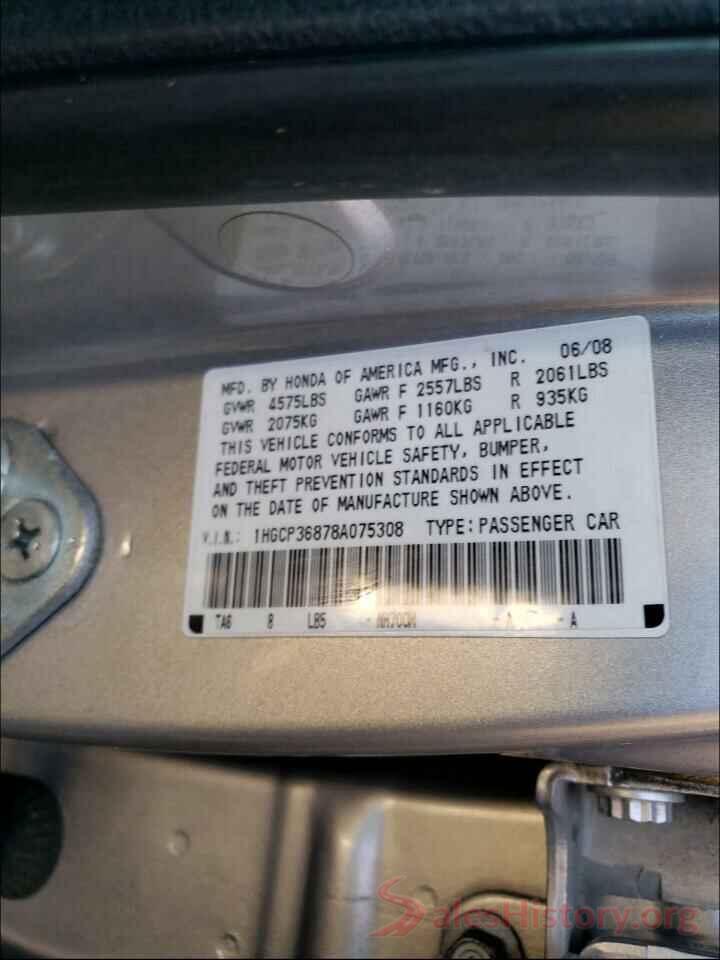 4S3GKAA66K3620130 2008 HONDA ACCORD