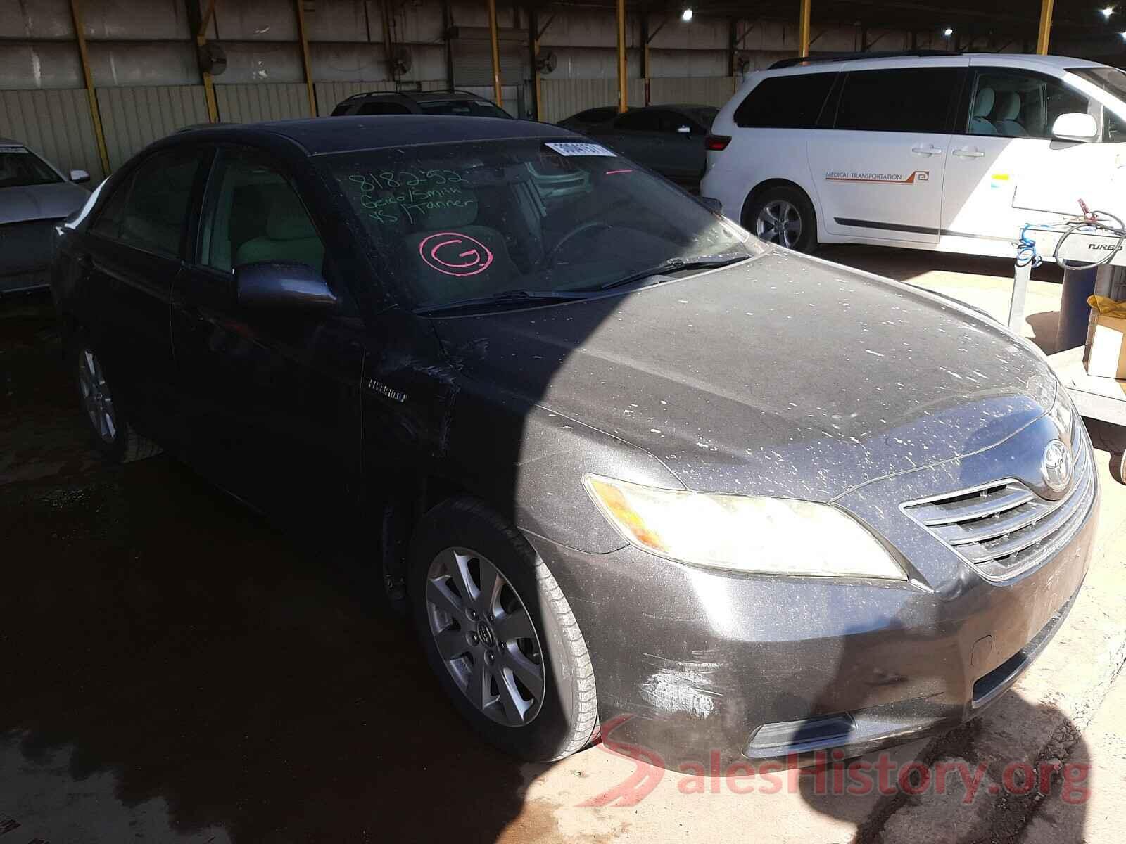 5YFBURHE1GP517681 2007 TOYOTA CAMRY