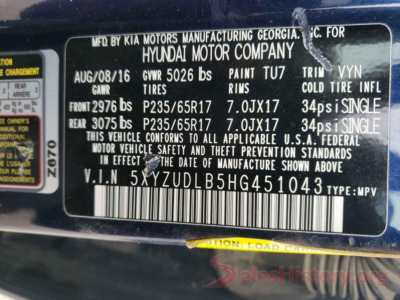 5XYZUDLB5HG451043 2017 HYUNDAI SANTA FE