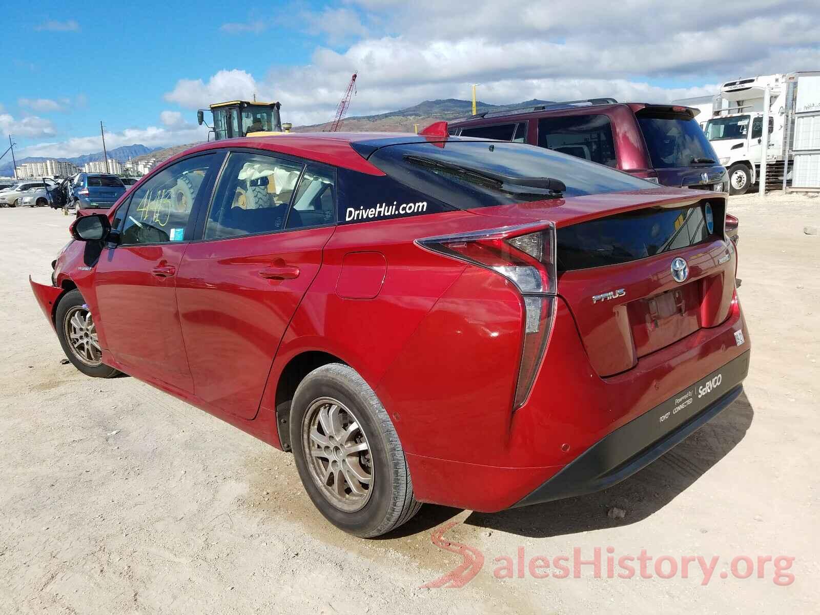 JTDKBRFU1H3055830 2017 TOYOTA PRIUS