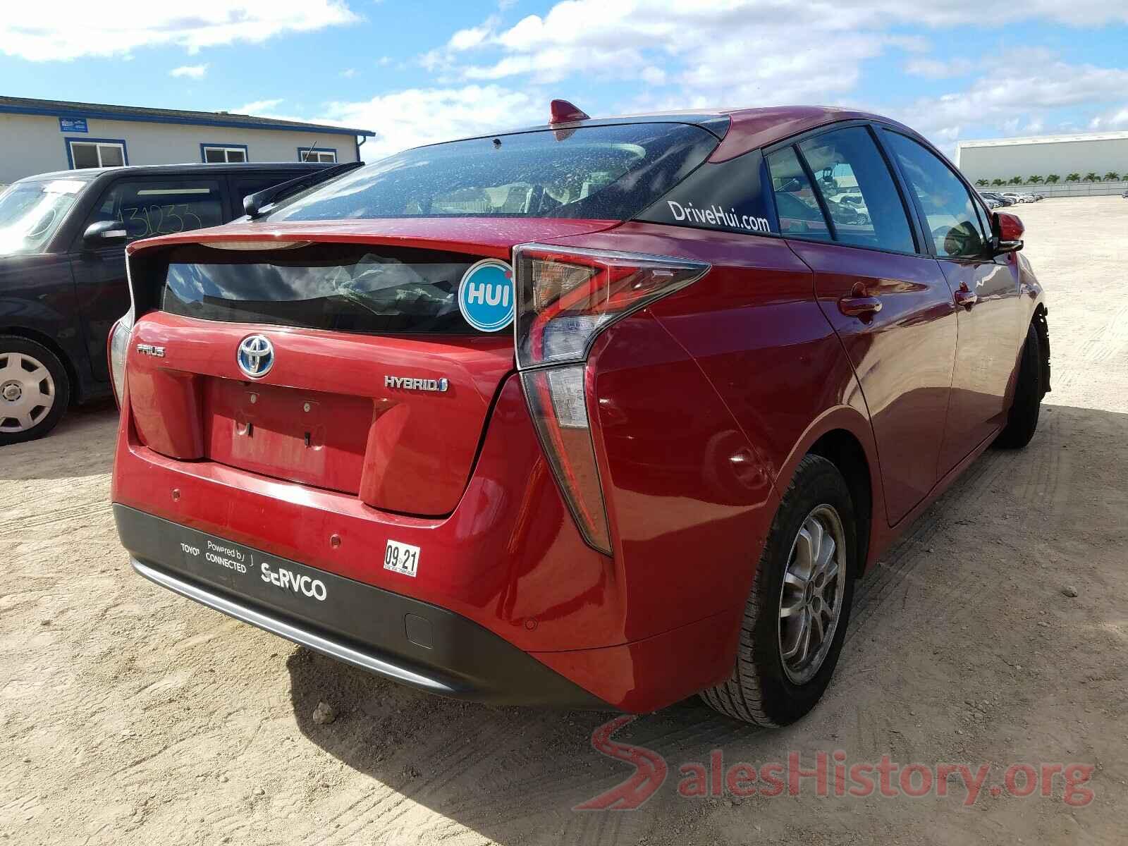 JTDKBRFU1H3055830 2017 TOYOTA PRIUS