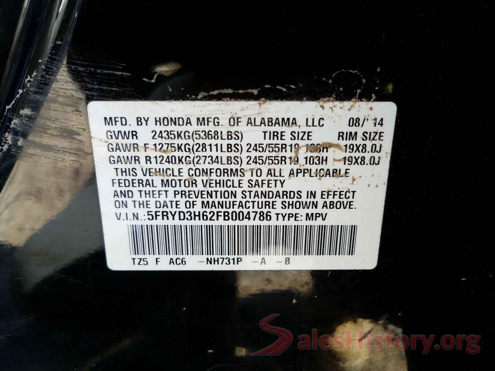 5NPE24AF1HH516005 2015 ACURA MDX