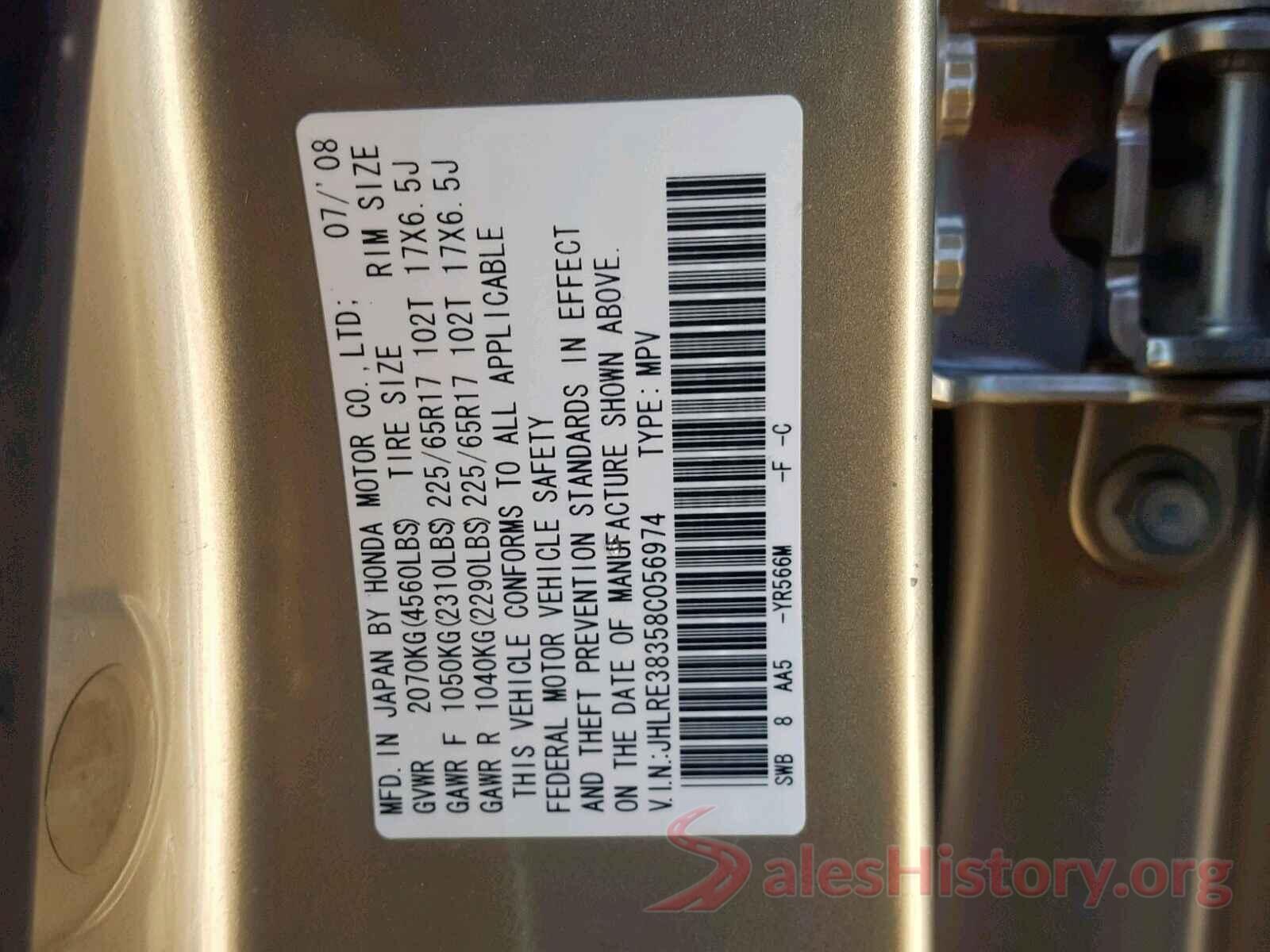 3MZBM1U78GM309438 2008 HONDA CR-V LX