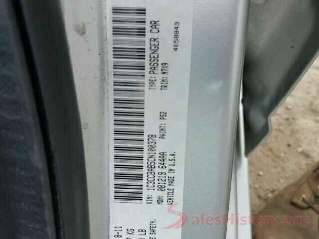 4T1BZ1FB4KU015914 2012 CHRYSLER 200