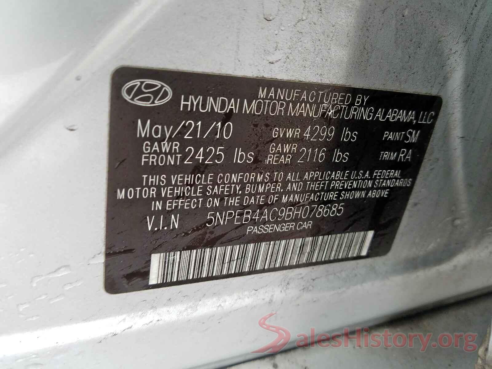 JA4AP3AU9HZ009803 2011 HYUNDAI SONATA