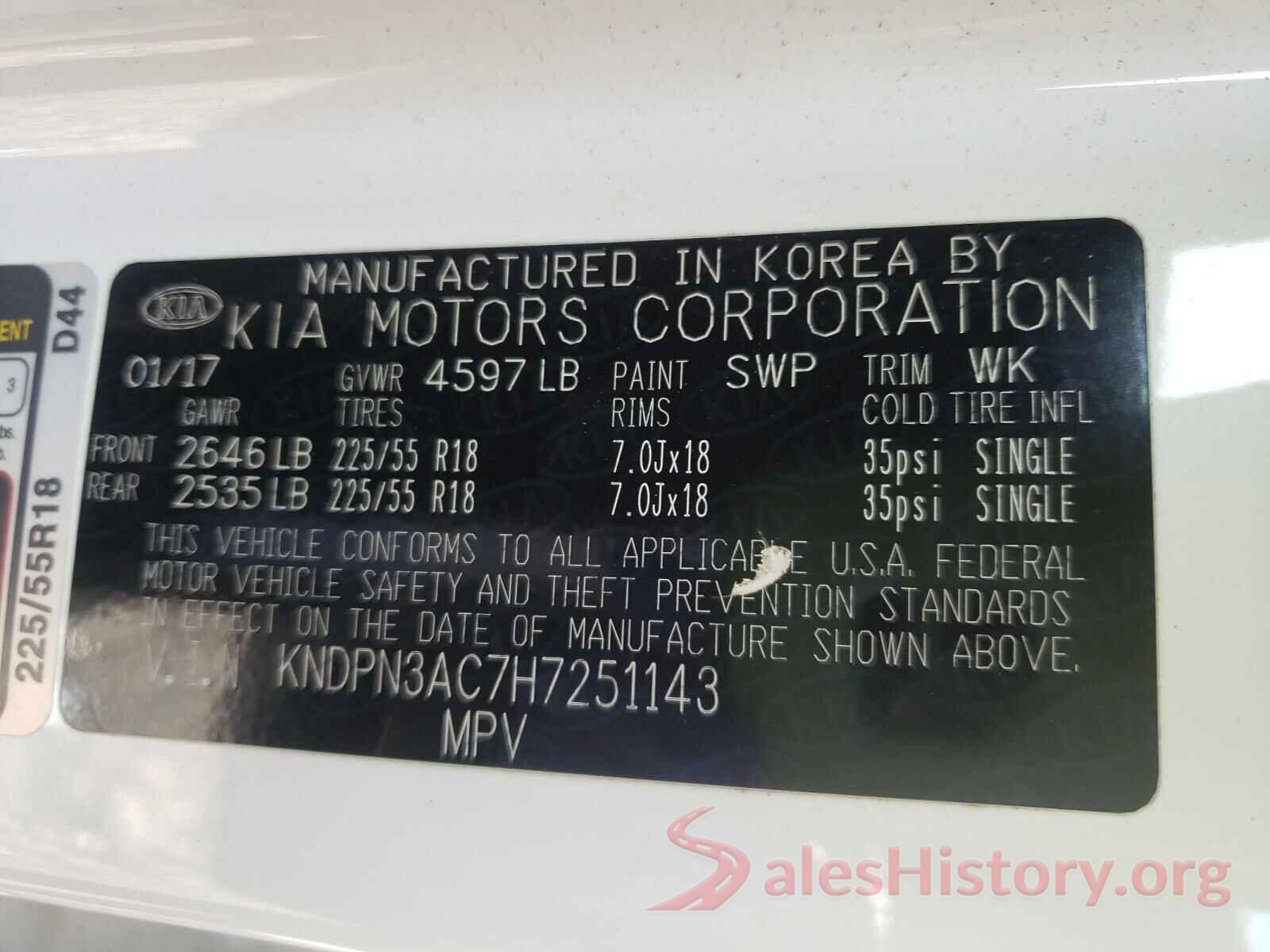 KNDPN3AC7H7251143 2017 KIA SPORTAGE