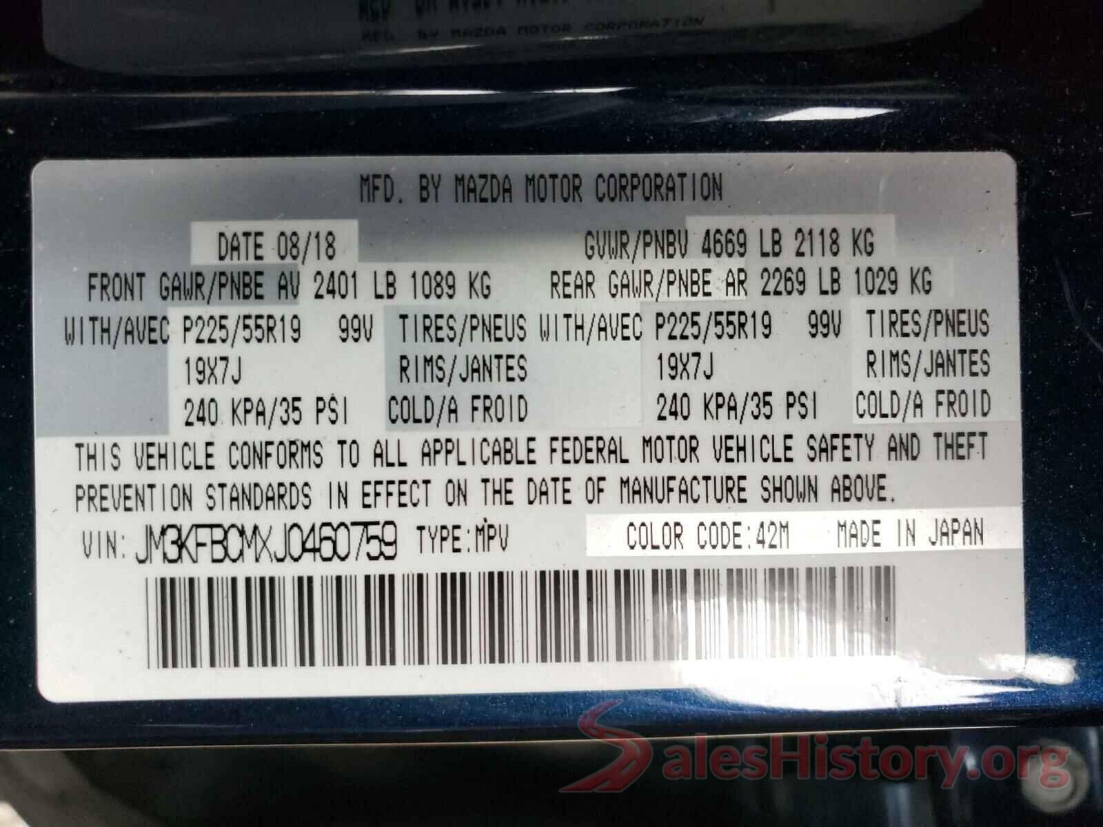 JM3KFBCMXJ0460759 2018 MAZDA CX-5