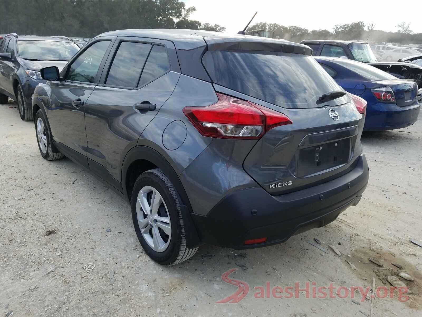 3N1CP5BV9LL530962 2020 NISSAN KICKS