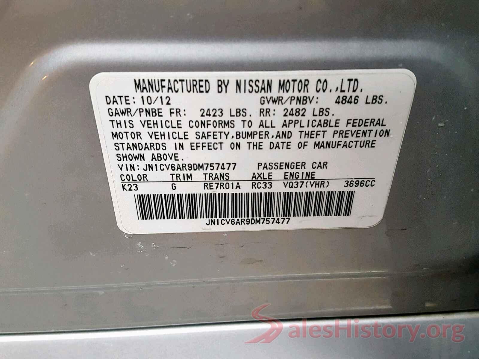 3KPFK4A7XHE067098 2013 INFINITI G37