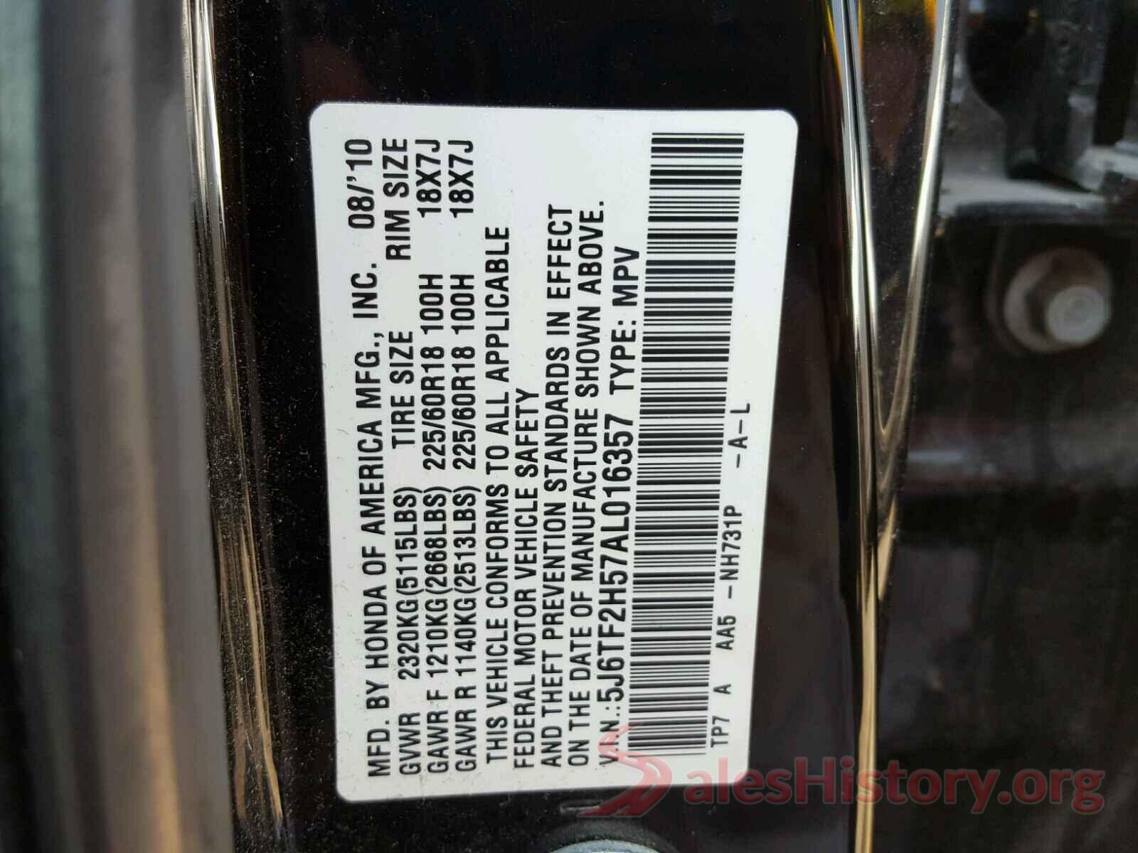 4S4BSAFCXG3308789 2010 HONDA ACCORD