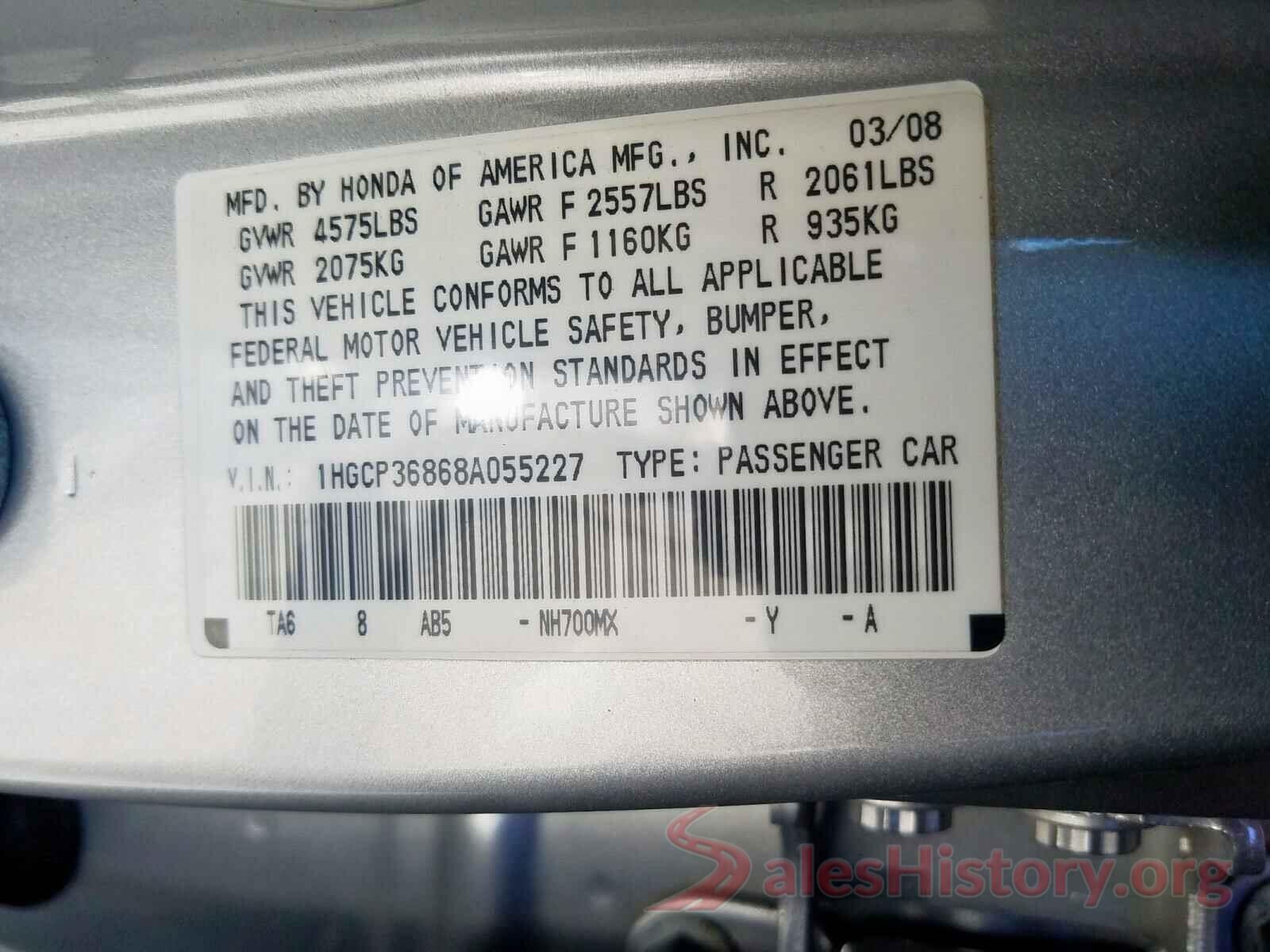 1HGCR2F17HA158308 2008 HONDA ACCORD