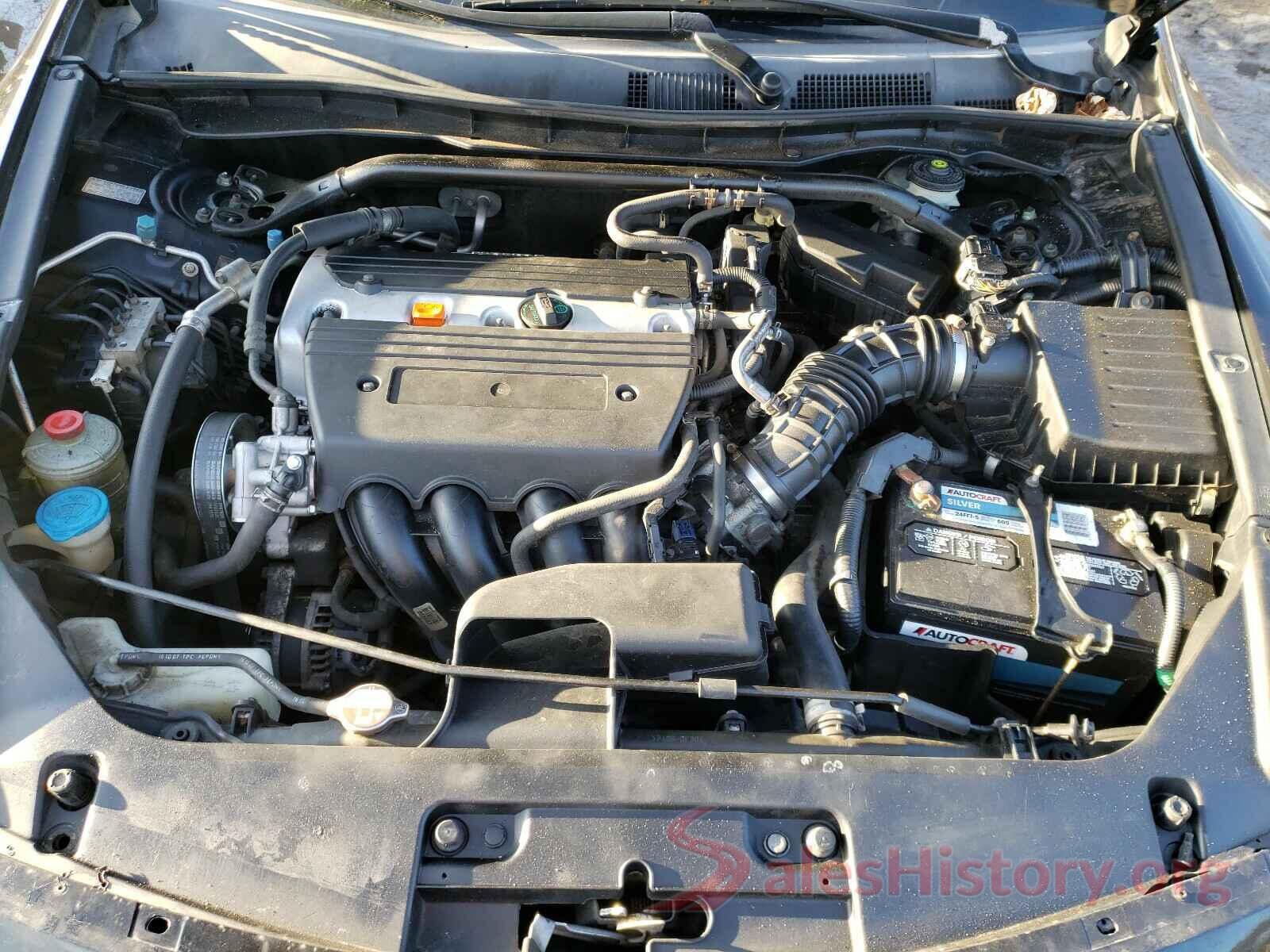 JN1BJ1CP0KW521131 2008 HONDA ACCORD