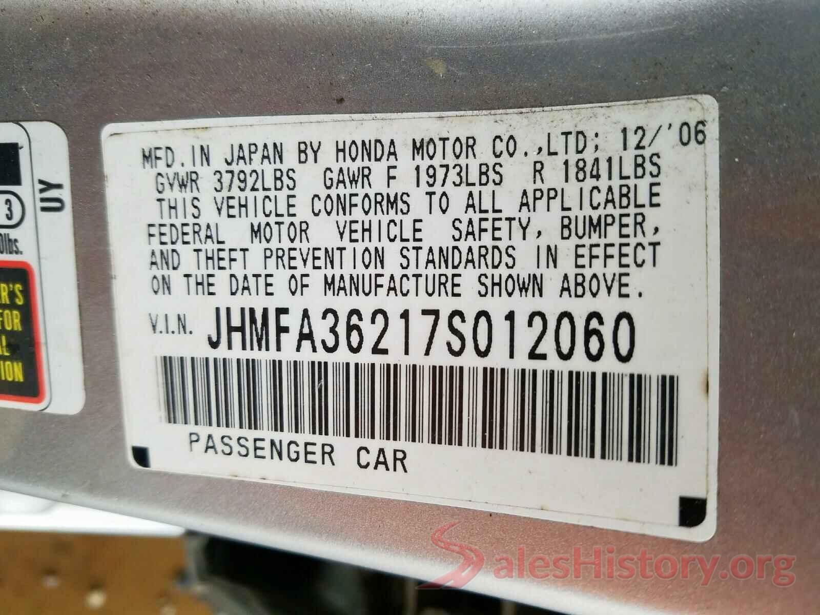 5YFBURHE0HP734415 2007 HONDA CIVIC