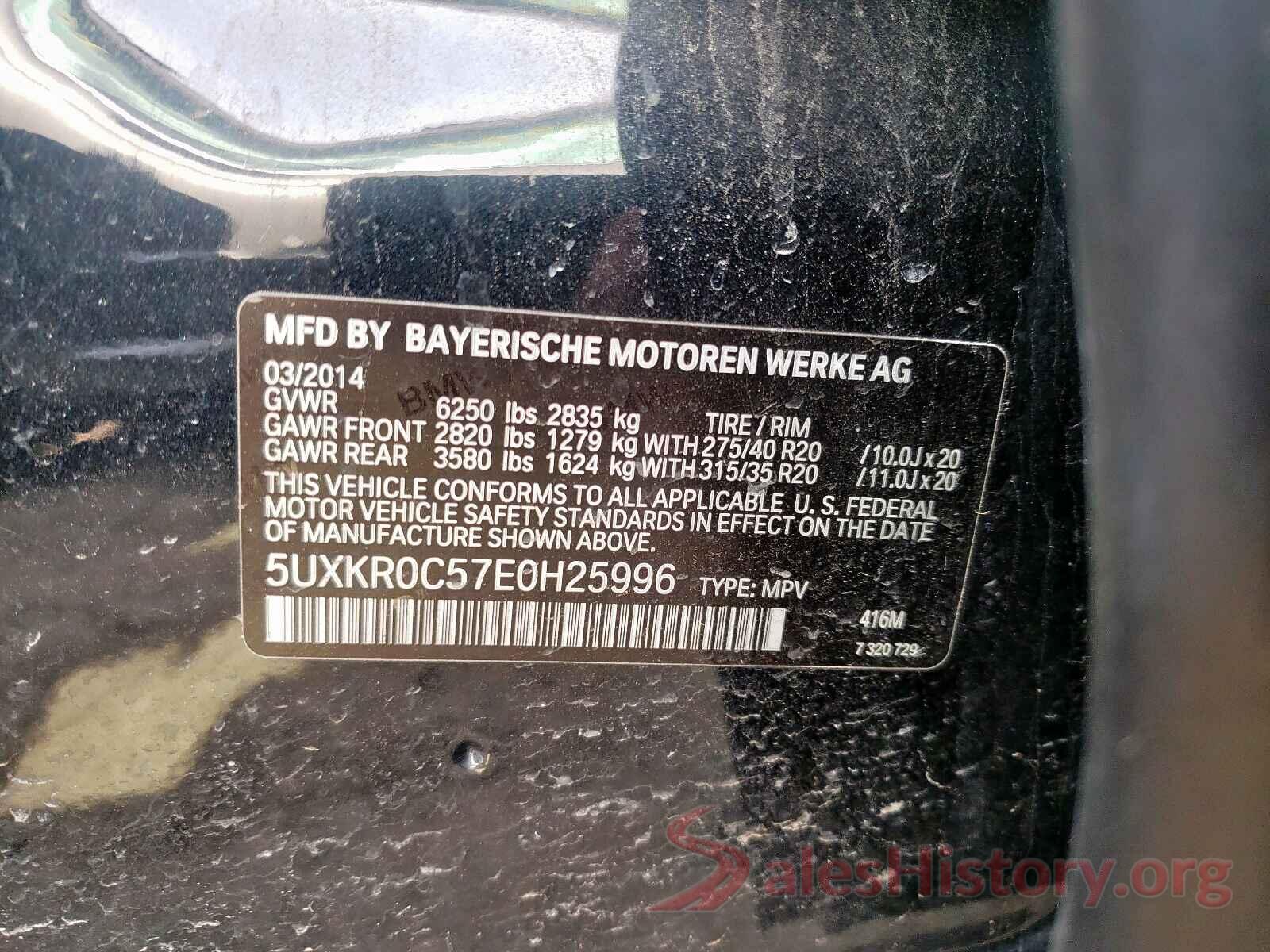 KM8J33A4XGU075379 2014 BMW X5