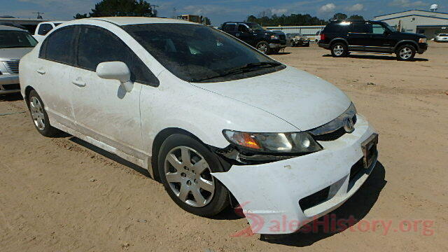 1N4BL4CV5LC187274 2011 HONDA CIVIC