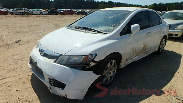 1N4BL4CV5LC187274 2011 HONDA CIVIC