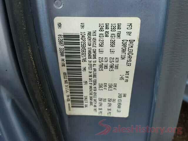 2HGFC2F5XJH572319 2005 DODGE CARAVAN