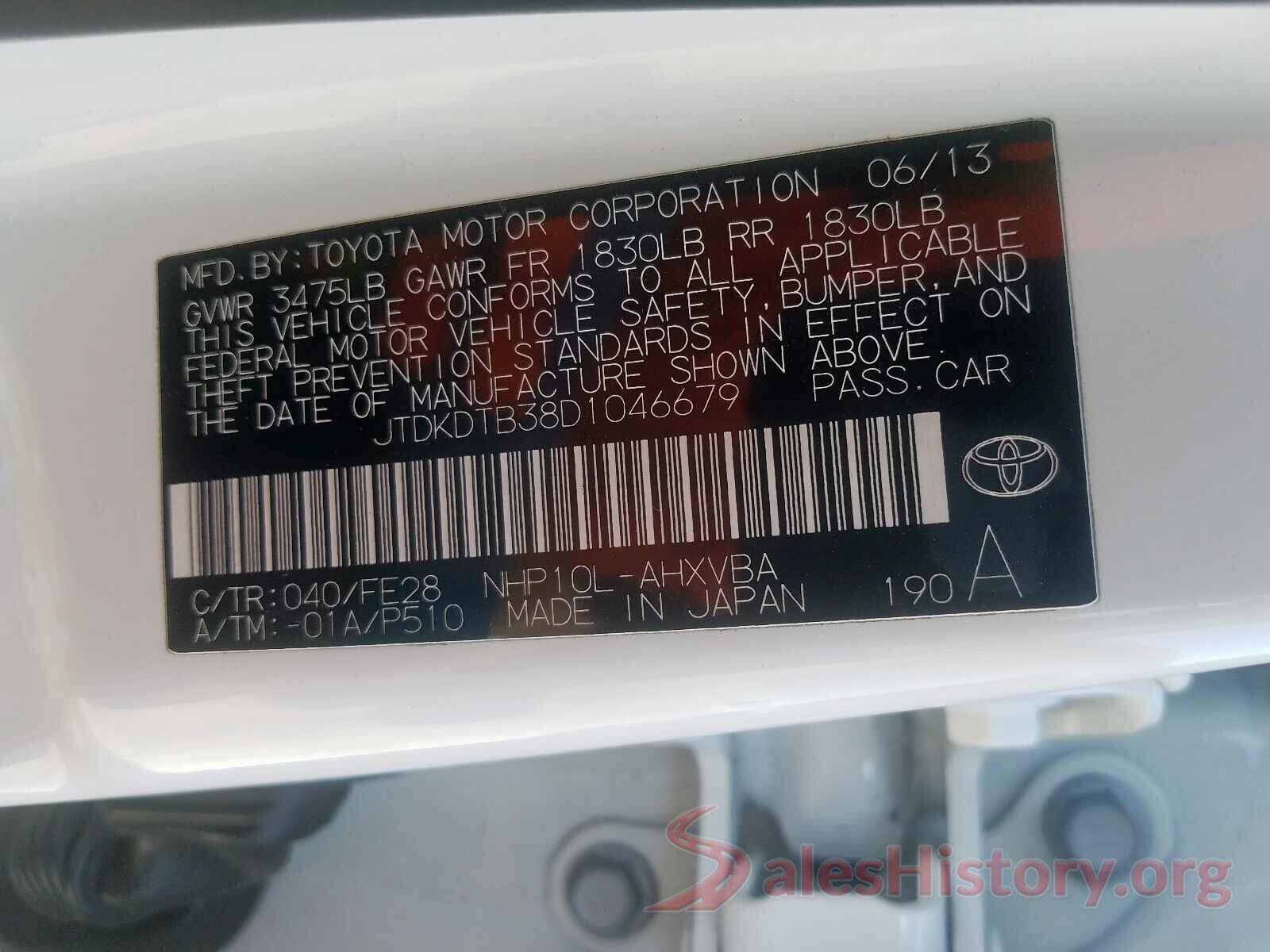 3TMCZ5AN9KM285775 2013 TOYOTA PRIUS