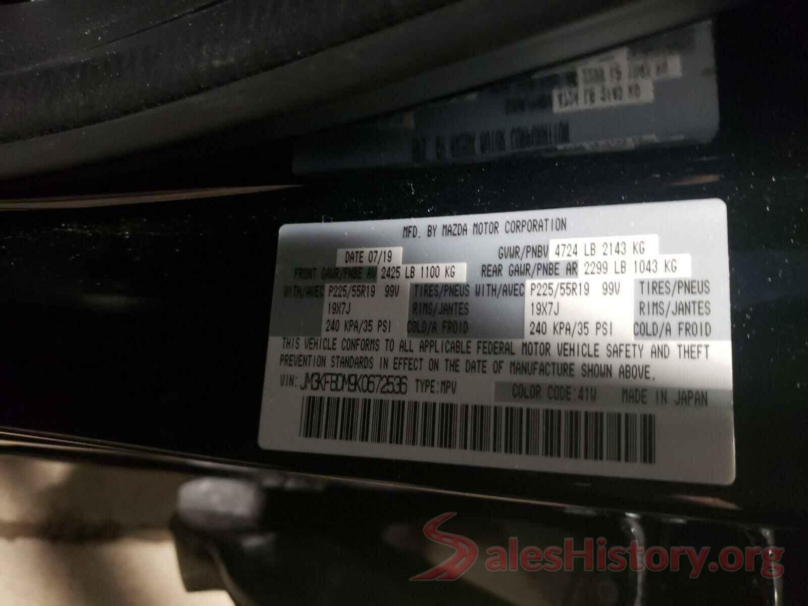 JM3KFBDM9K0672536 2019 MAZDA CX-5